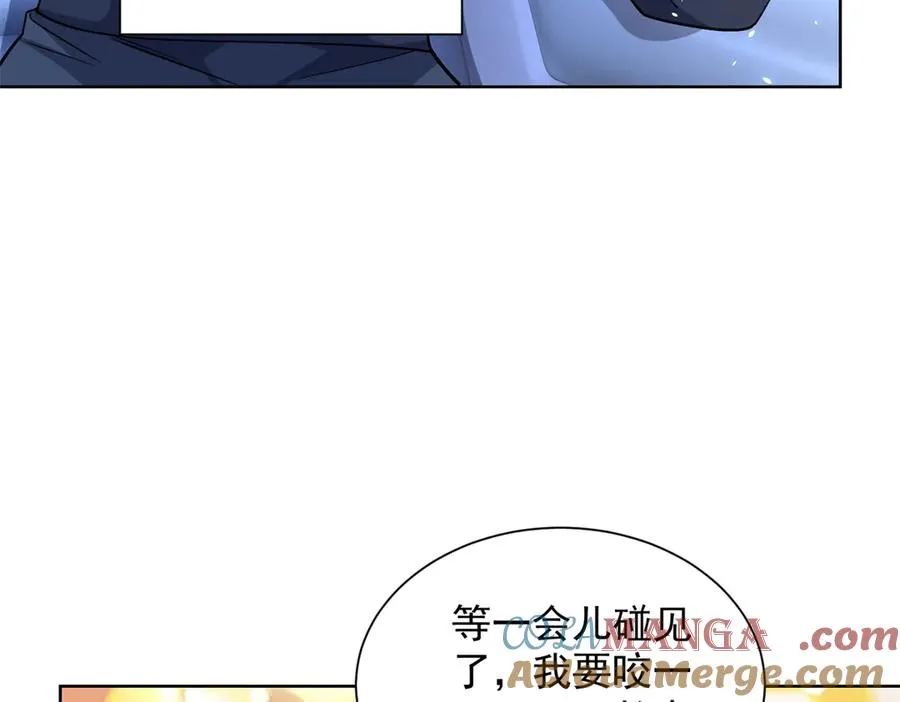 第10话 人形雾棂120