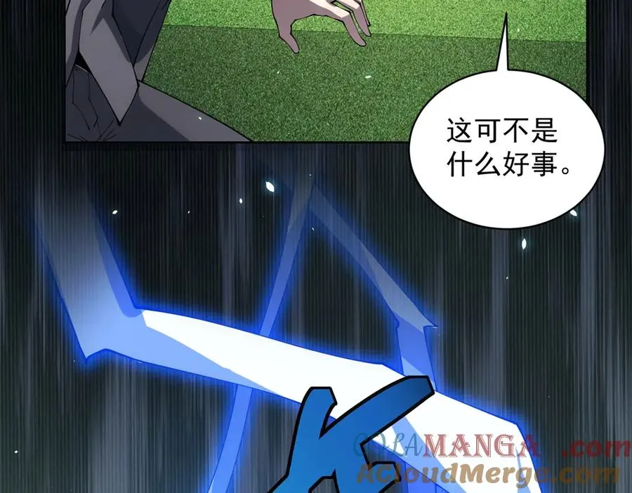 第35话 开启阵法60