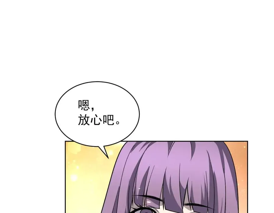 第20话 虐菜78