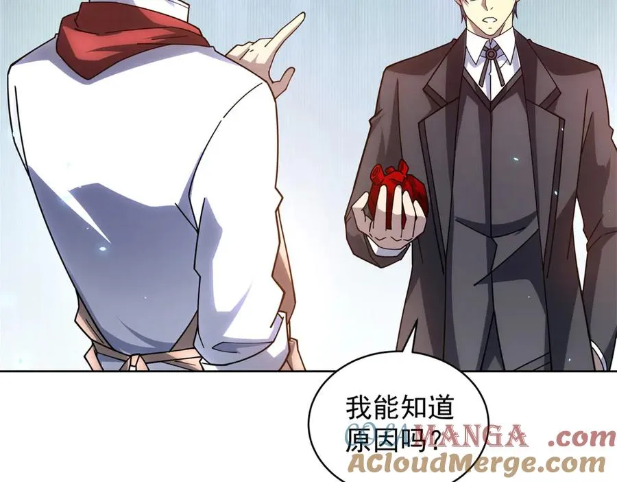 第34话 恶念化身132