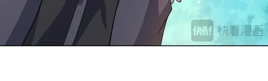 第6话 初次神降53