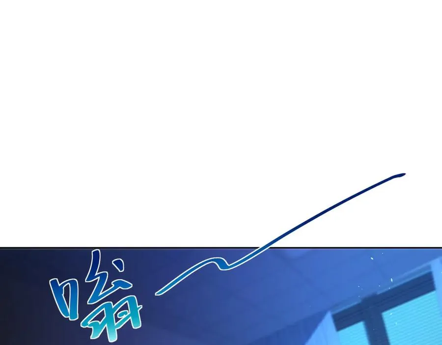 第8话 无效治疗35