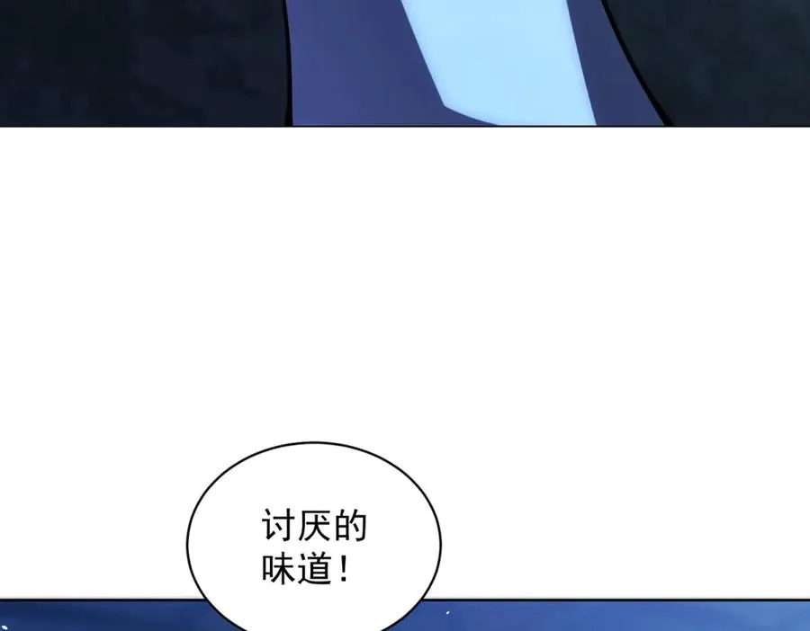 第29话 教室闹鬼9