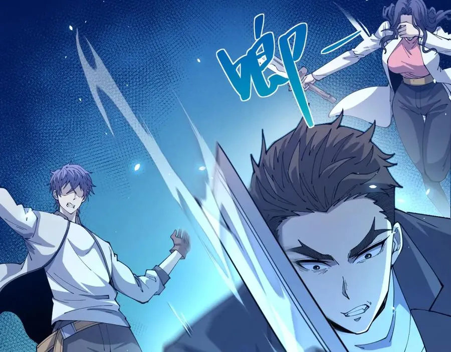 第12话 京叔之死7