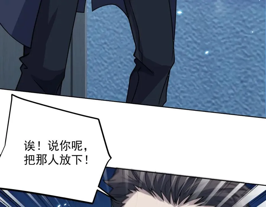第3话 司邺人42