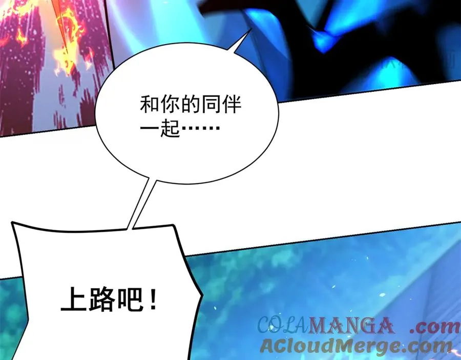 第13话 雾棂进化16