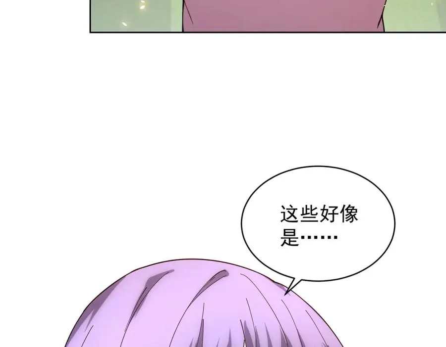 第23话 血腥食堂99