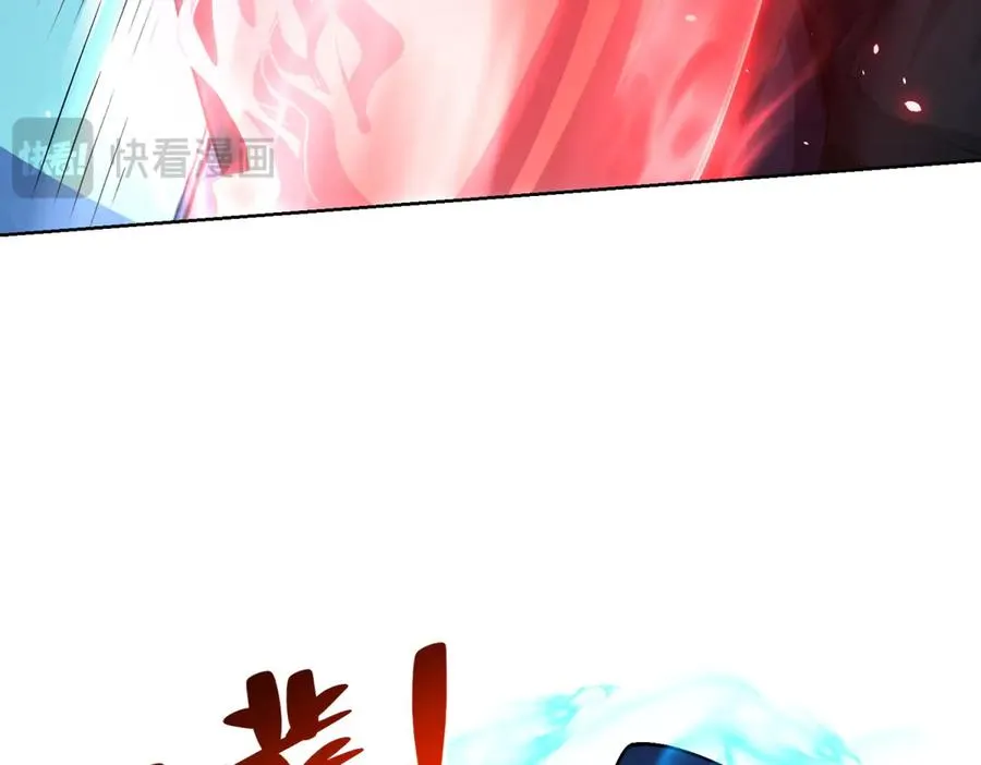 第12话 京叔之死69