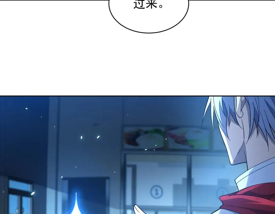 第26话 蚕茧101