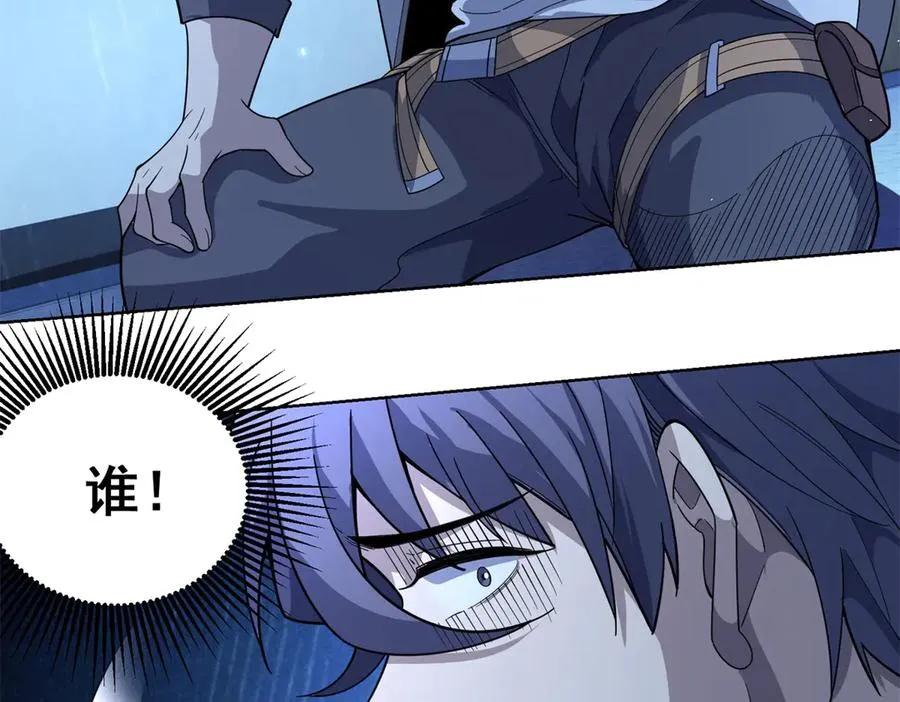 第3话 司邺人14