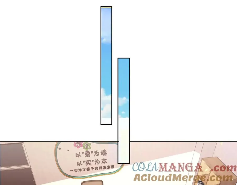 第22话 入职幼儿园24