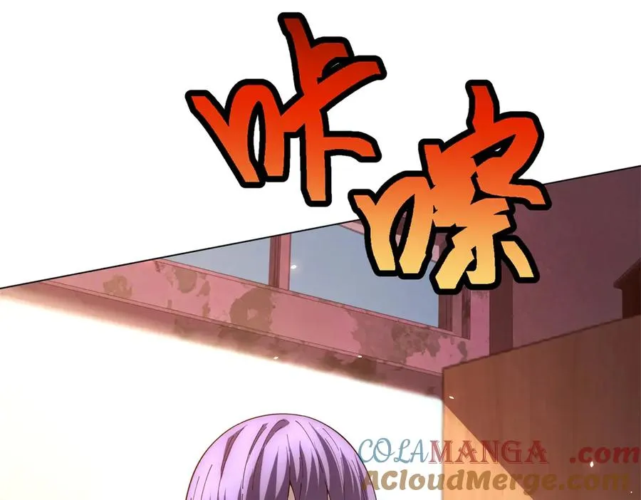 第29话 教室闹鬼76