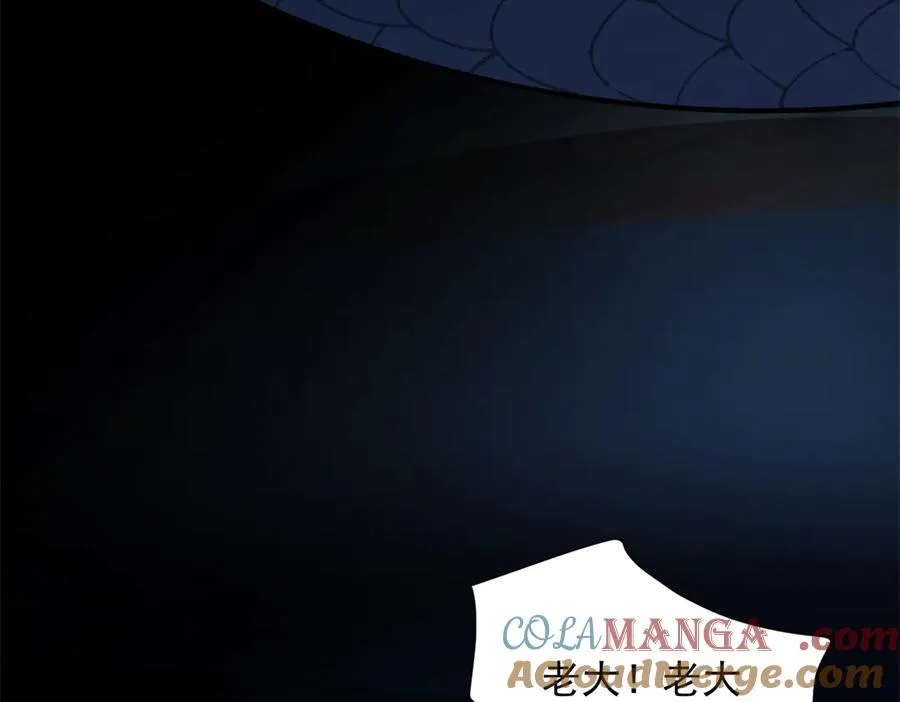 第31话 空间重叠52