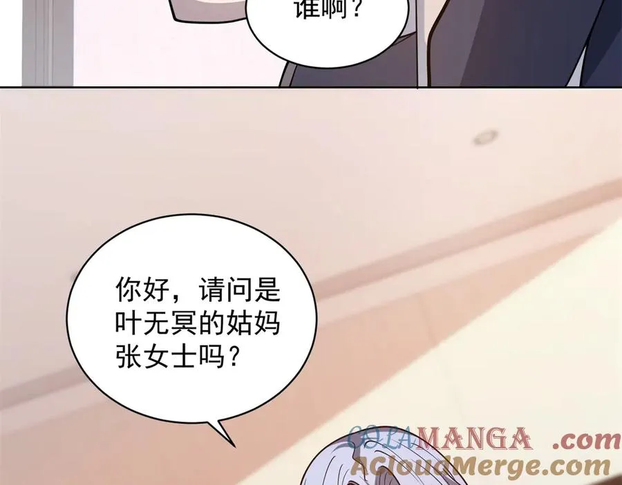 第19话 告别家人8