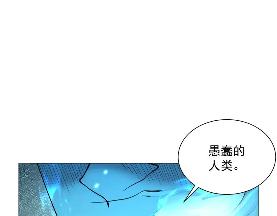 第2话 开启神域73