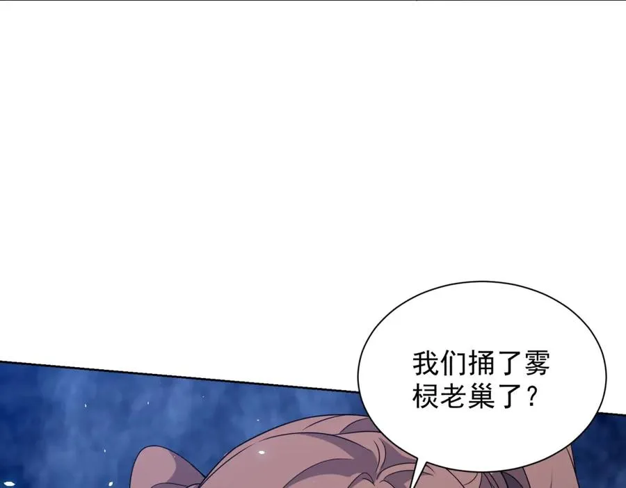 第11话 两面围杀9