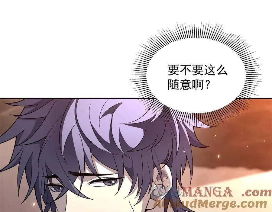 第21话 儿童死亡失踪事件20