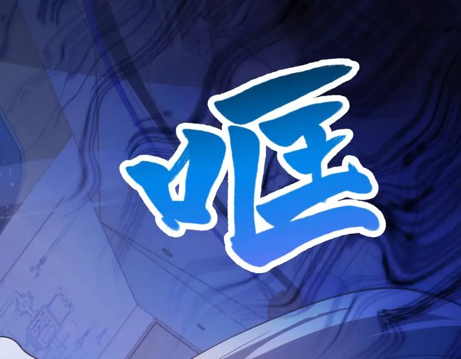 第22话 入职幼儿园57