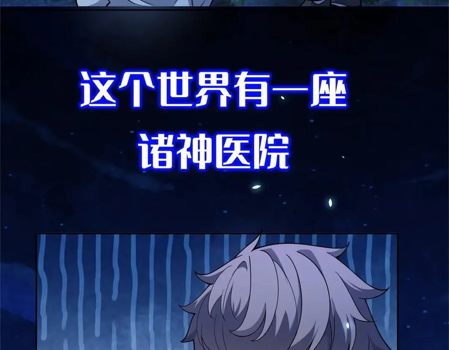 预告20