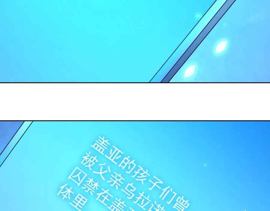 第5话 一号患者118