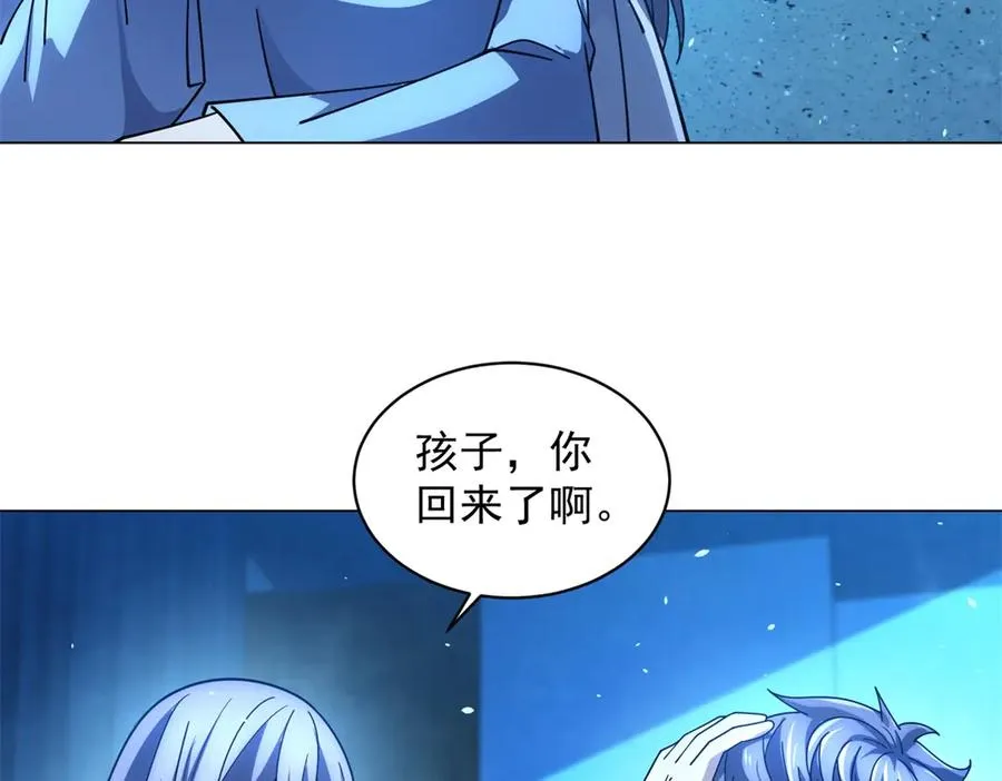 第35话 开启阵法115
