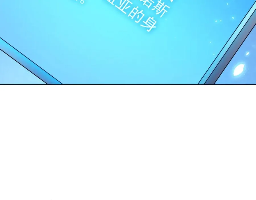 第5话 一号患者119