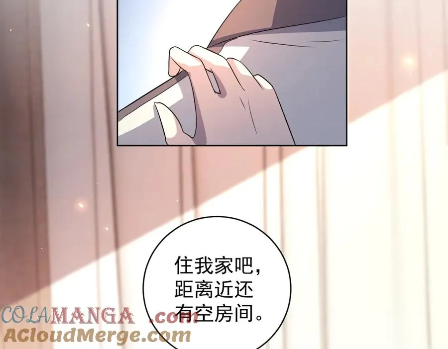 第16话 富婆白薇4