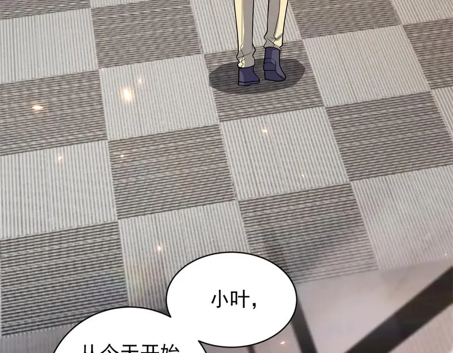 第19话 告别家人125