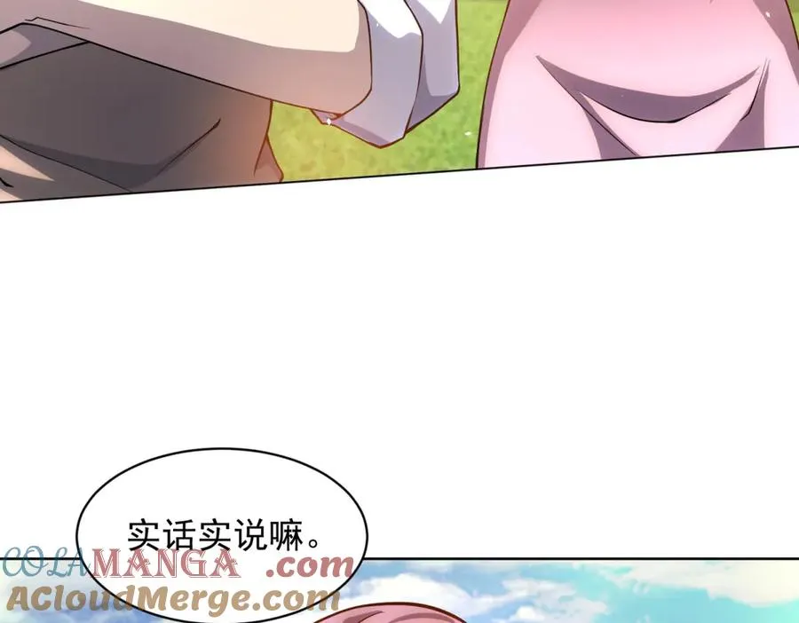 第30话 分开120