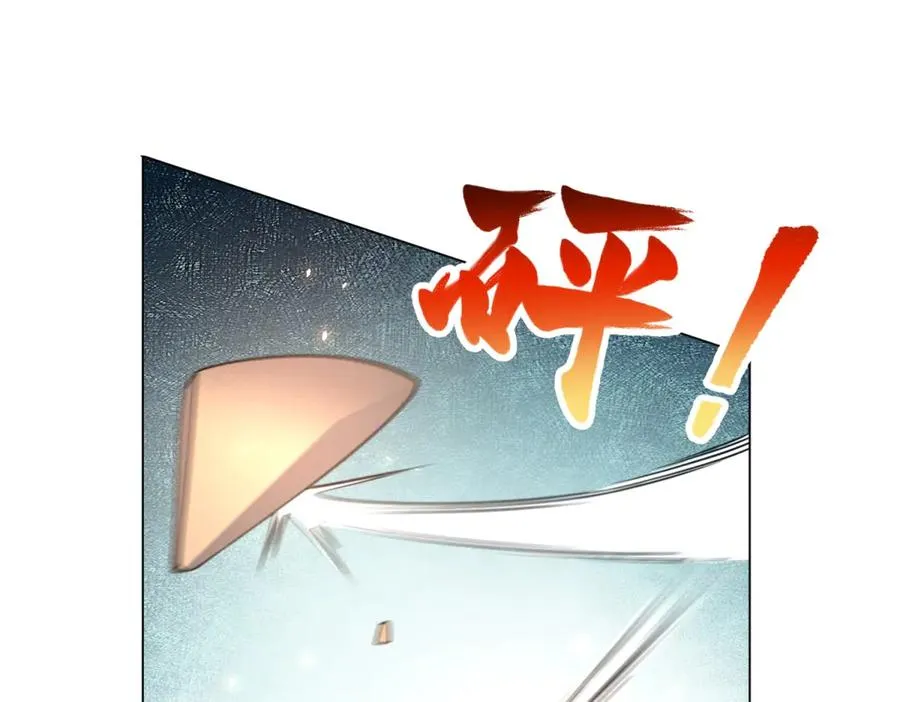 第20话 虐菜58