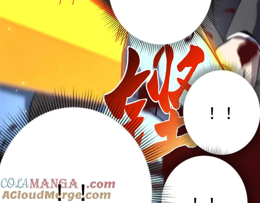 第36话 偷袭拉弥亚52