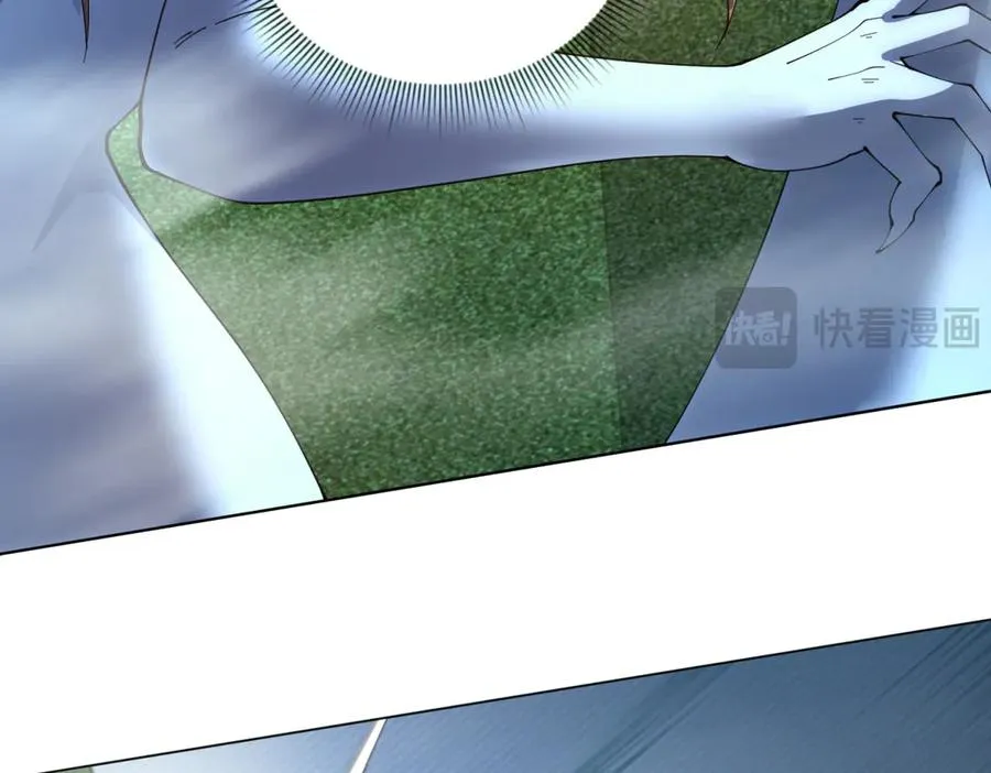 第36话 偷袭拉弥亚142