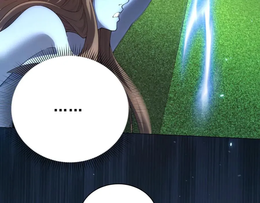 第37话 对战拉弥亚134