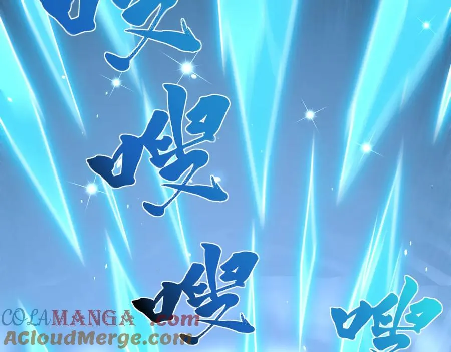 第13话 雾棂进化140