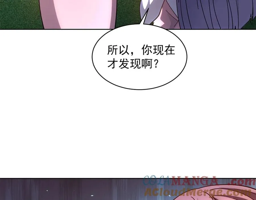 第34话 恶念化身128
