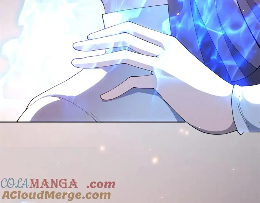 第32话 墙里的拉弥亚8