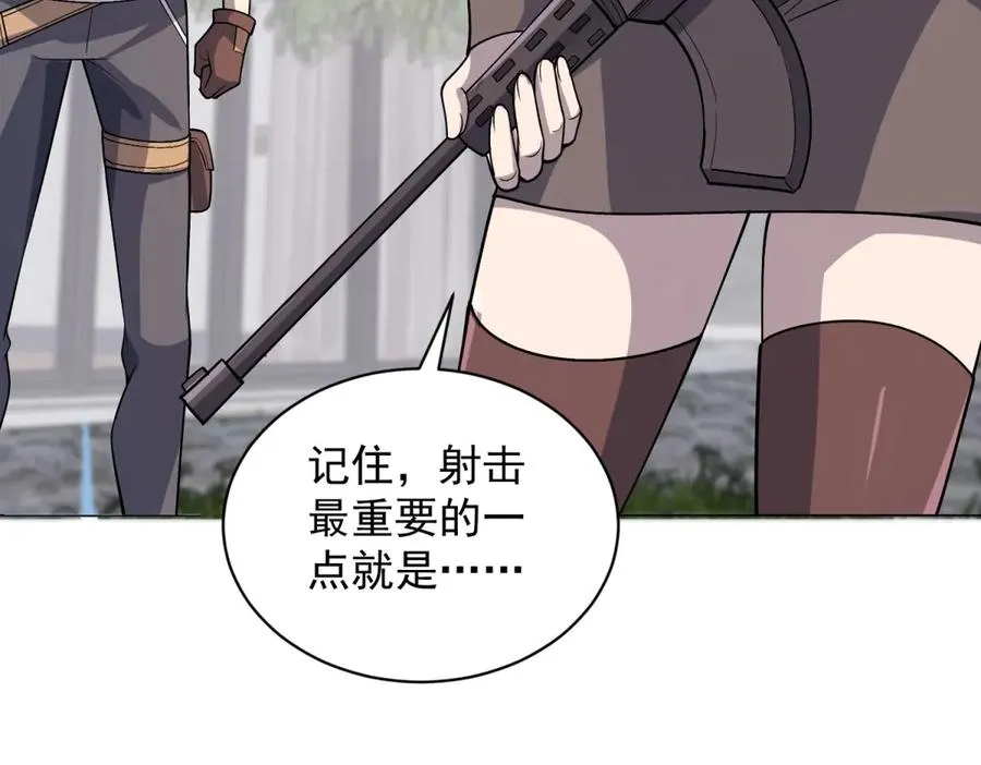 第19话 告别家人98