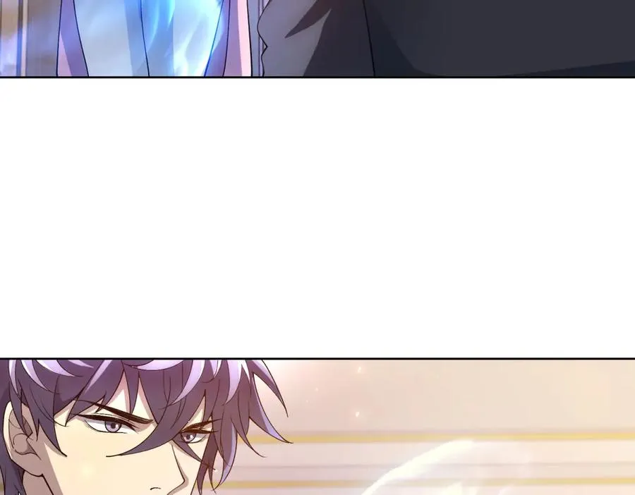 第32话 墙里的拉弥亚101