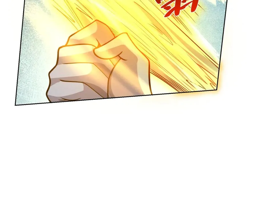 第2话 开启神域123