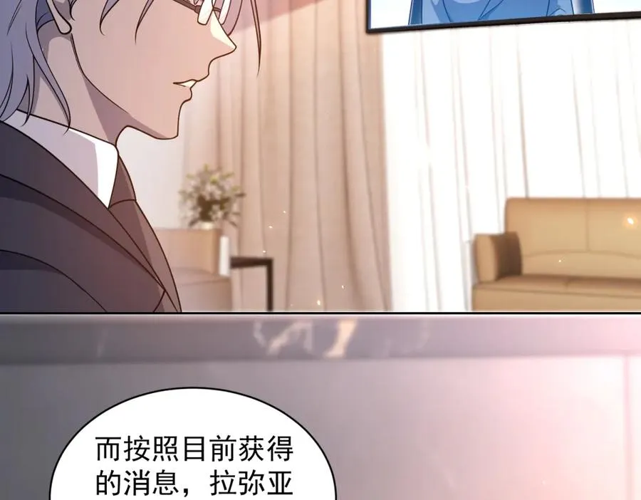 第17话 坑货兄弟10
