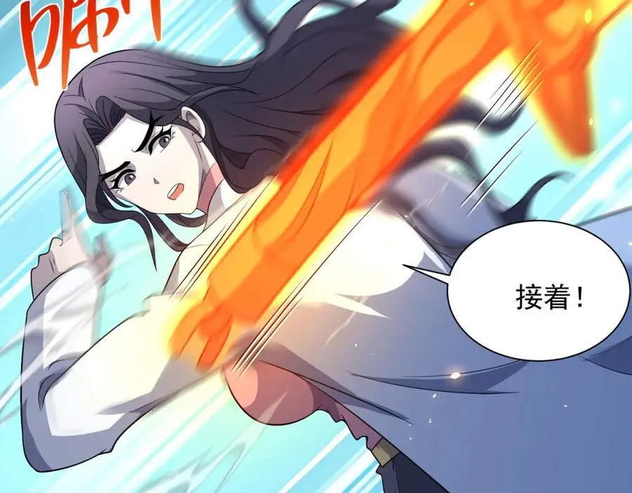 第10话 人形雾棂67