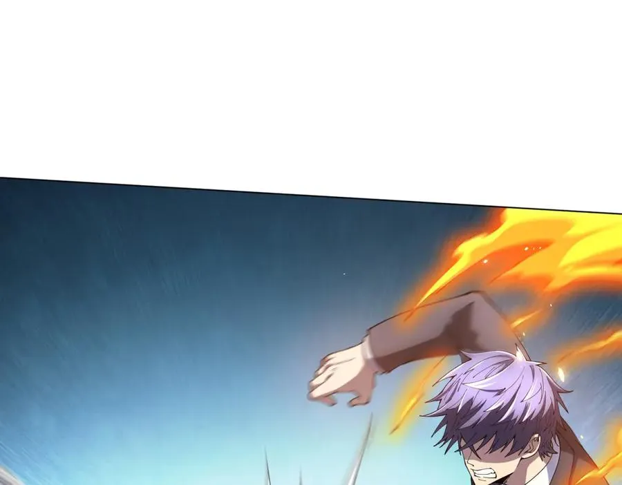 第36话 偷袭拉弥亚129