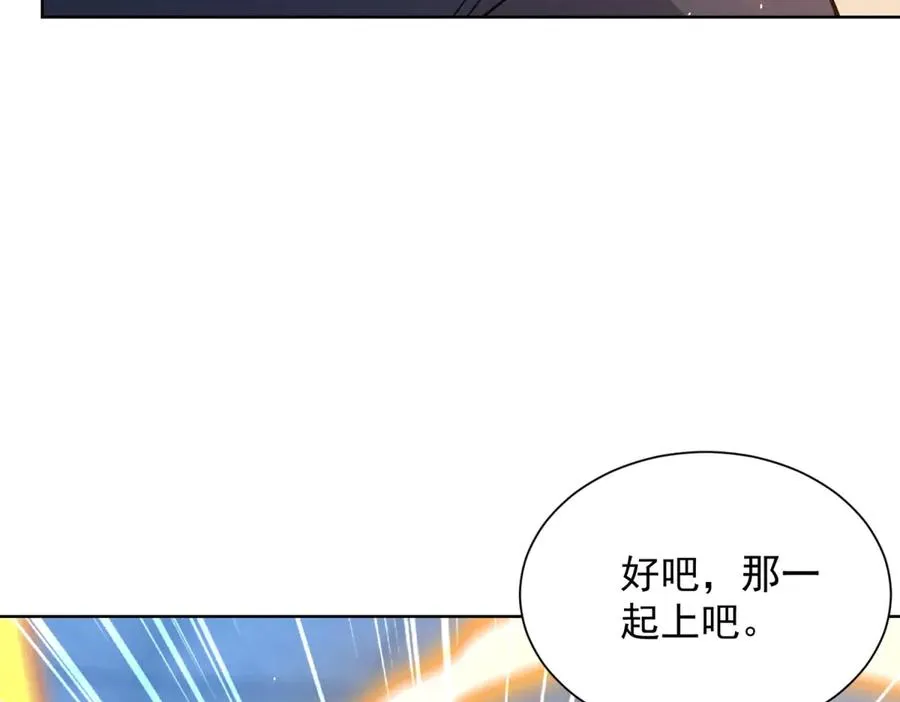 第11话 两面围杀126
