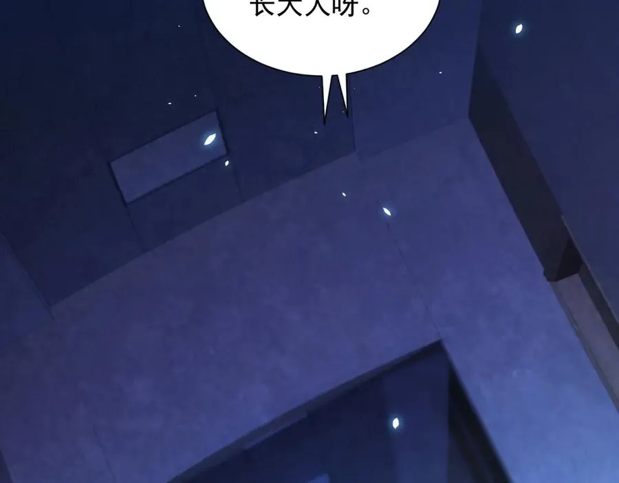 第5话 一号患者54