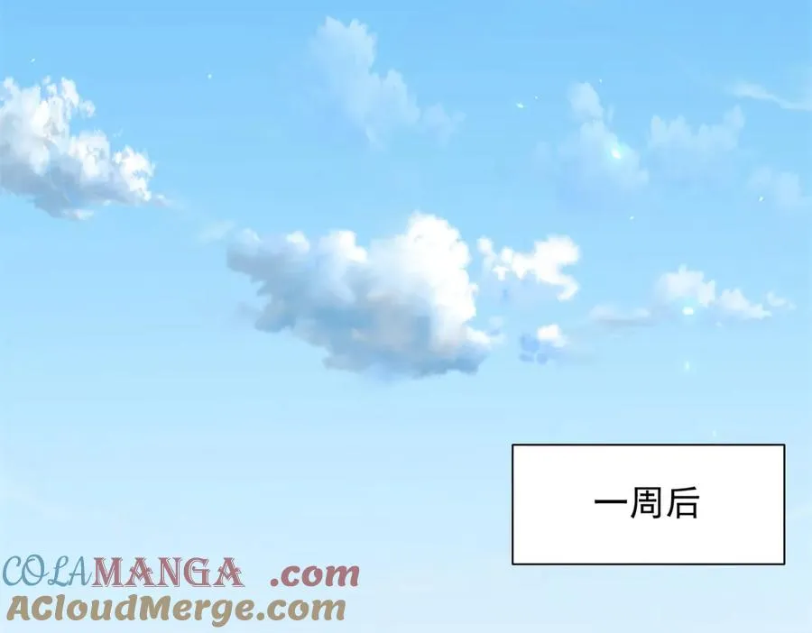 第14话 加入司邺人32