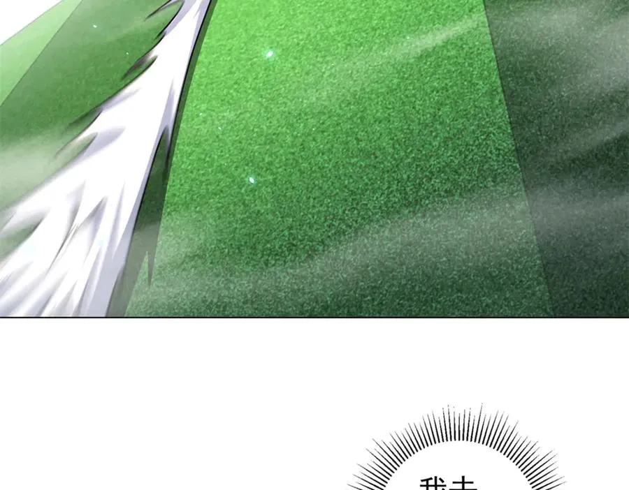 第37话 对战拉弥亚31