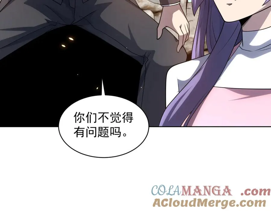第34话 恶念化身44