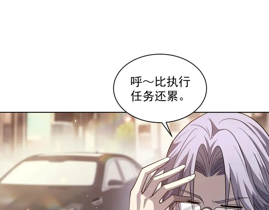 第19话 告别家人62
