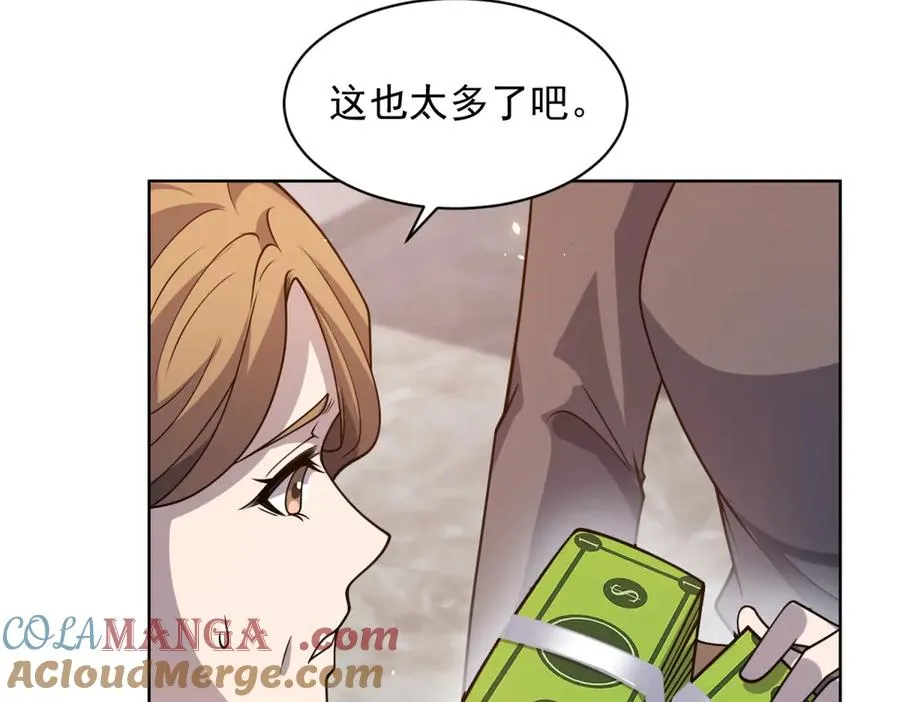 第19话 告别家人48
