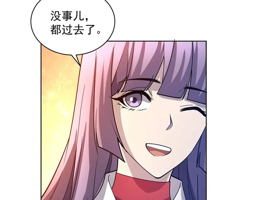 第16话 富婆白薇54